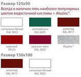 iCADZ6RLE.jpg
